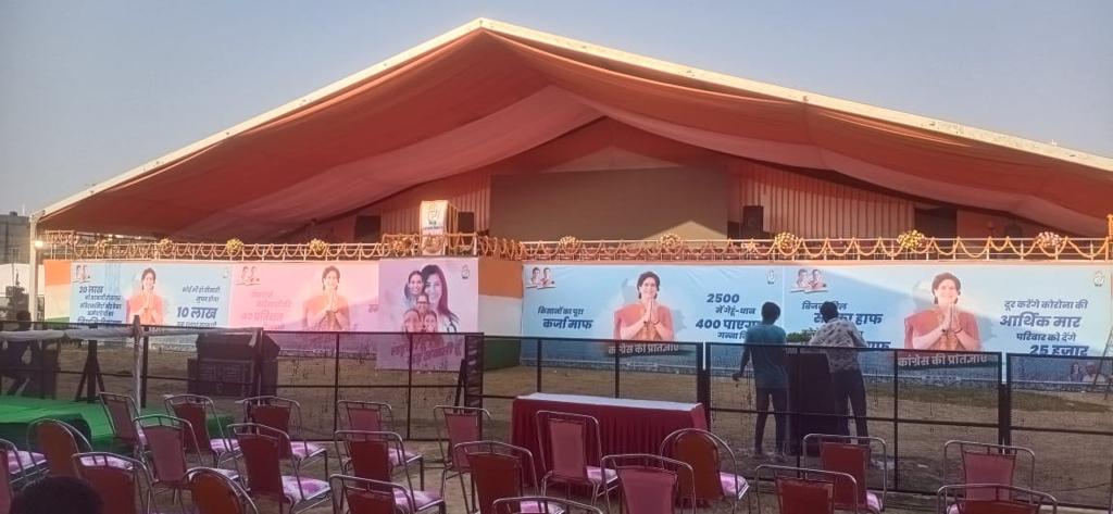 German Hanger in Priyanka Gandhi Gorakhpur Rally