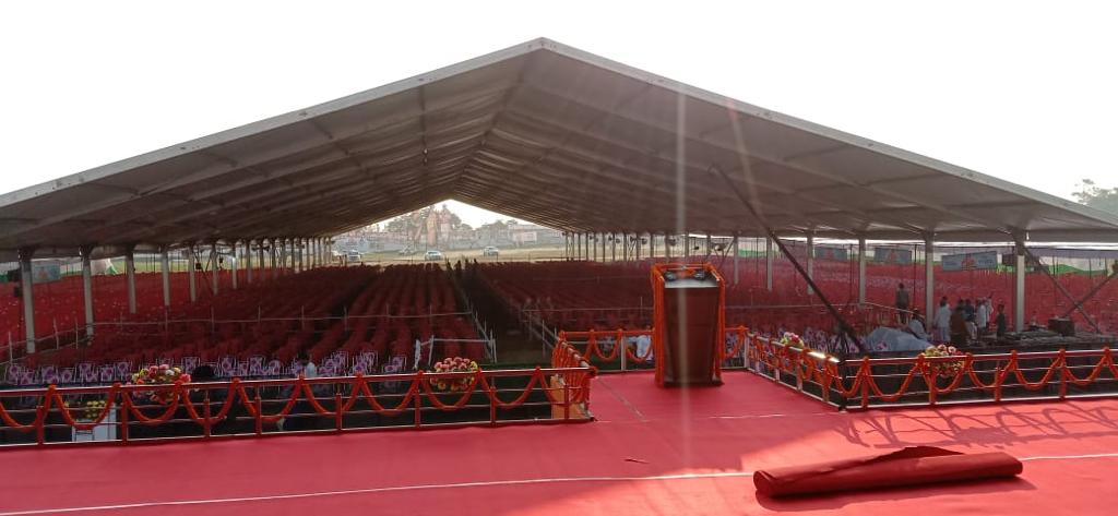 German Hanger for Political Rally
