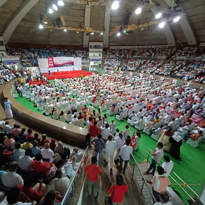 Political Event 